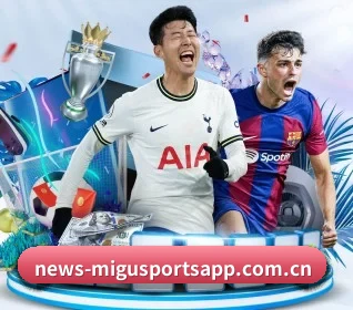 咪咕体育 APP